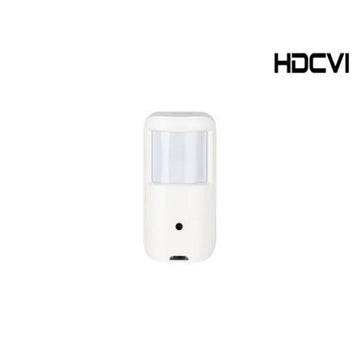 HAC-HUM1220AP-0280P-PIR - Dahua - 2MP, Pinhole Covert, DWDR Camera, PIR Case - PAL