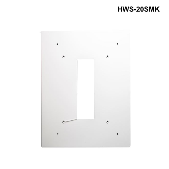 HWS - Network Enclosure Surface Mount with Vented Lid - 14" to 28" Options Network Enclosure Surface Mount 20"