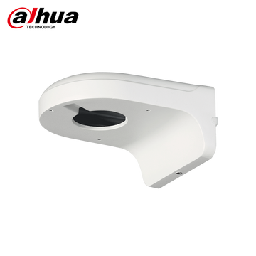 PFB202W - Wall Mount Bracket