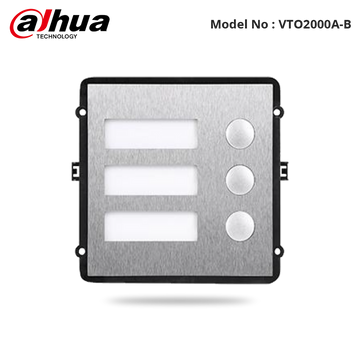 VTO2000A-B - Dahua Button Module
