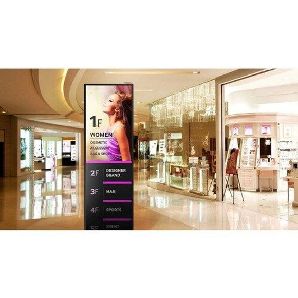 LH37SHRBBGBXXY - Samsung 37" SHR-B Stretch Display - 37" LCD - 1920 x 540 - 700 cd/m² -