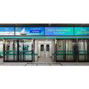 LH37SHRBBGBXXY - Samsung 37" SHR-B Stretch Display - 37" LCD - 1920 x 540 - 700 cd/m² -