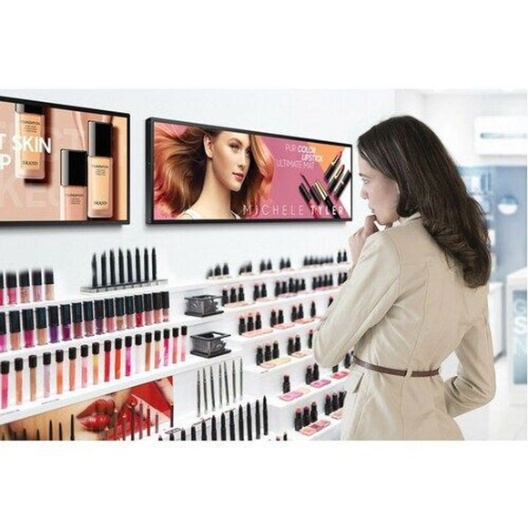 LH37SHRBBGBXXY - Samsung 37" SHR-B Stretch Display - 37" LCD - 1920 x 540 - 700 cd/m² -