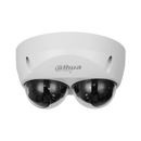 DH-IPC-HDBW5441F-AS-E2 - Dahua 2 × 4 MP Dual-Directional WizMind Network Camera