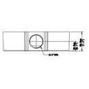 UniView TR-JB03-H-IN - Junction Box