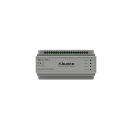 NS-2 - Akuvox Long Data Transmission Distance