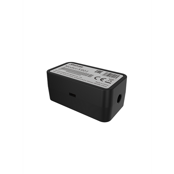 SR01 - Akuvox Compact Security Single Door I/O Module