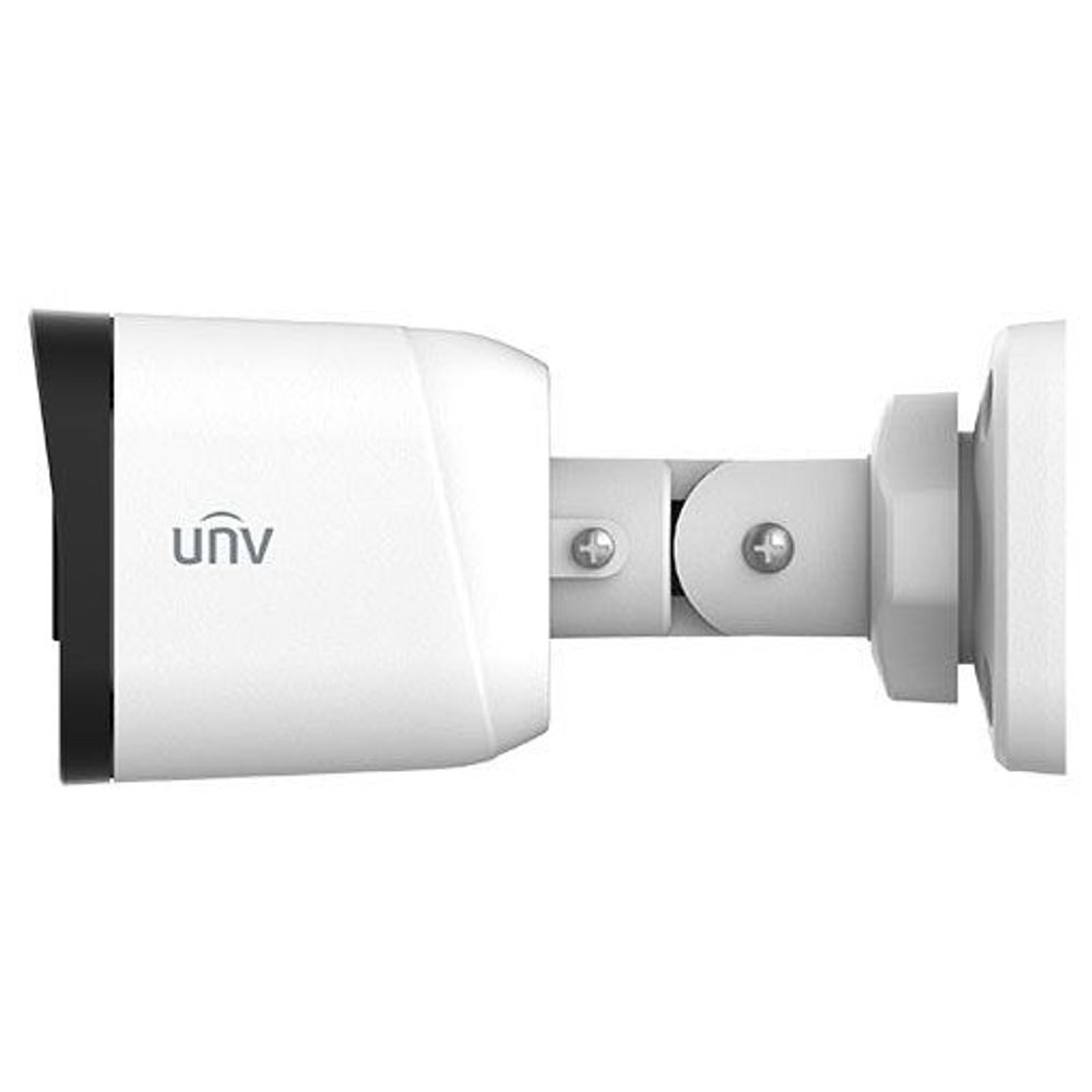 UniView UAC-B125-AF40M-W Whale Series 5MP AHD ColourHunter Warm-White-Light (40m)