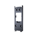 E18C-OWMB - Akuvox E18C On-Wall Mounting Bracket