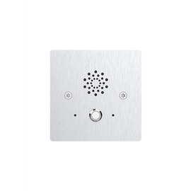 E20S - Akuvox Vandal-resistant Emergency SIP Audio Intercom