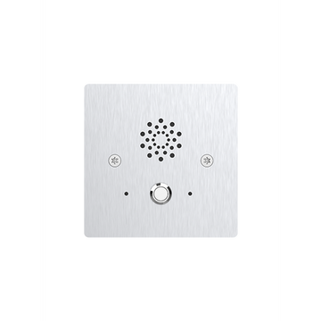 E20S - Akuvox Vandal-resistant Emergency SIP Audio Intercom