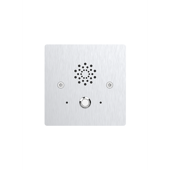 E20S - Akuvox Vandal-resistant Emergency SIP Audio Intercom