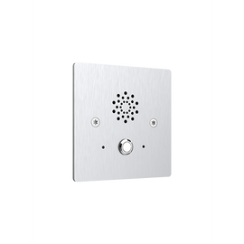 E20S - Akuvox Vandal-resistant Emergency SIP Audio Intercom