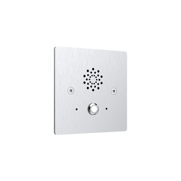 E20S - Akuvox Vandal-resistant Emergency SIP Audio Intercom