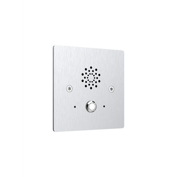E20S - Akuvox Vandal-resistant Emergency SIP Audio Intercom