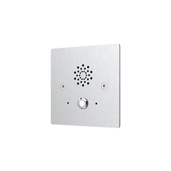 E20S - Akuvox Vandal-resistant Emergency SIP Audio Intercom