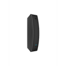 S560 - SIP Indoor Answering Unit (Linux Version)