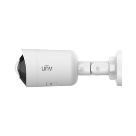 IPC2105SB-ADF16KM-I0 - UniView 5MP OmniView Fixed IR Bullet Network Camera