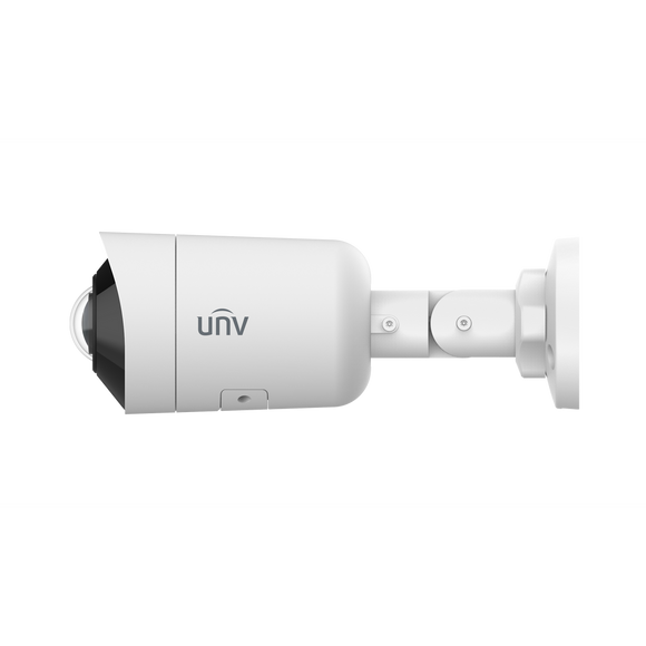IPC2105SB-ADF16KM-I0 - UniView 5MP OmniView Fixed IR Bullet Network Camera