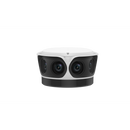 IPC8544EA-KM-I1 - Uniview 16MP LightHunter OmniView Fixed IR Network Camera