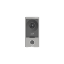 OEU-201S-HMK-W - UniView Villa Door Station (IC Card,WiFi)