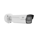 PKC2640@Z80-IR-P - UniView 4MP Overseas Recognition Of Vehicle License Plate Bullet IP Camera
