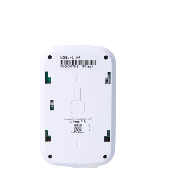 U-Prox Wireless PIR White Motion Sensor