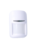 U-Prox Wireless PIR White Motion Sensor