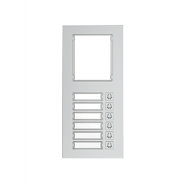 MD06 - Akuvox Video Intercom Nametag Module