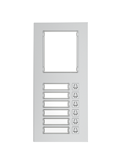 MD06 - Akuvox Video Intercom Nametag Module