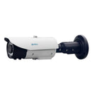 Sunell - 2MP large IR Bullet, 3-12mm lens, 12VDC/PoE, 30-50m IR
