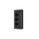 E18C-IWMB - Akuvox E18C In-Wall Mounting Box