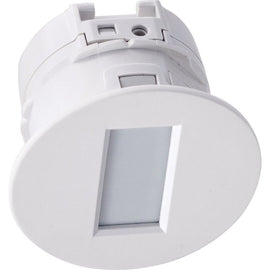 OPT-AP-20NB(C) - Optex - Indoor Recessed Mount Curtain PIR Detector