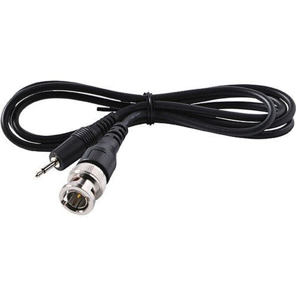 Bosch S1460 - FlexiDome Monitor Cable F01U500418