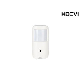 HAC-HUM1220AP-0280P-PIR - Dahua - 2MP, Pinhole Covert, DWDR Camera, PIR Case - PAL