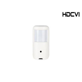 HAC-HUM1220AP-0280P-PIR - Dahua - 2MP, Pinhole Covert, DWDR Camera, PIR Case - PAL