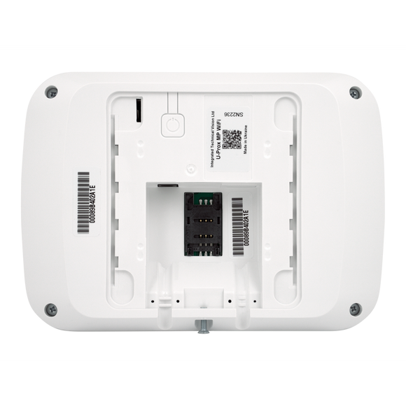 MPX LE - U-Prox Wireless Control Hub, Supports up to 250 zones, 30 partitions. 4G+Wi-Fi +LAN