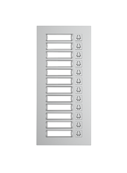 MD12 - Akuvox Video Intercom Nametag Module