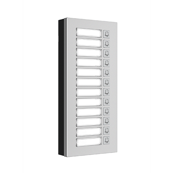MD12 - Akuvox Video Intercom Nametag Module