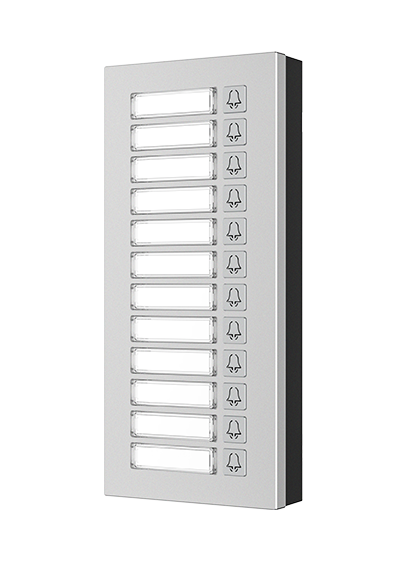 MD12 - Akuvox Video Intercom Nametag Module