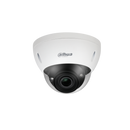 DH-IPC-HDBW5442E-ZE - Dahua 4MP IR Vari-focal Dome WizMind Network Camera