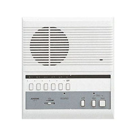 LEF-5 - Aiphone 5 Call master station