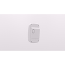 U-Prox PIR Combi VB White - Wireless motion and break glass detector - Vertical Barrier
