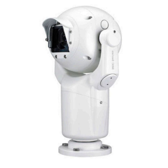 MIC-550ALW36P - Bosch White MIC PTZ Camera 36x zoom 550TVL IP68 PAL