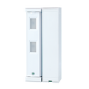 OPT-FTN-R Multi-purpose compact outdoor detector. Battery operated with selectable detection ranges