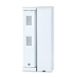 OPT-FTN-R Multi-purpose compact outdoor detector. Battery operated with selectable detection ranges