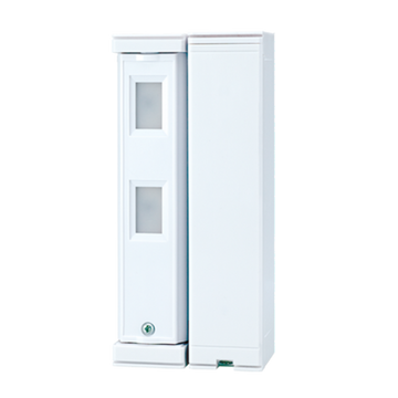 OPT-FTN-R Multi-purpose compact outdoor detector. Battery operated with selectable detection ranges