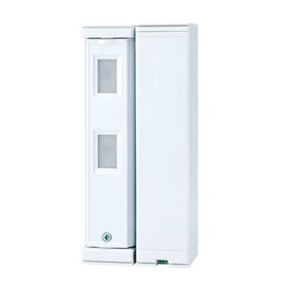 OPT-FTN-R Multi-purpose compact outdoor detector. Battery operated with selectable detection ranges