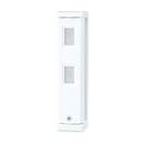 OPT-FTN-ST Compact outdoor detector, wired PIR