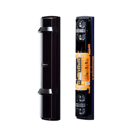 OPT-SL-350QDP - OPTEX 100m outdoor active infrared (AIR) beam se